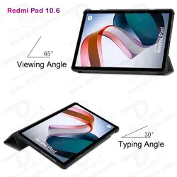 گارد محافظ و فلیپ کاور تبلت Xiaomi Redmi Pad - فروشگاه اینترنتی دُرجیو - Dorjio Xiaomi Redmi Pad