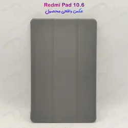 گارد محافظ و فلیپ کاور تبلت Xiaomi Redmi Pad - فروشگاه اینترنتی دُرجیو - Dorjio Xiaomi Redmi Pad