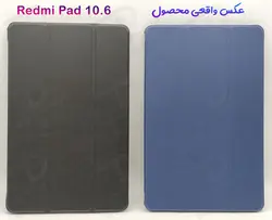 گارد محافظ و فلیپ کاور تبلت Xiaomi Redmi Pad - فروشگاه اینترنتی دُرجیو - Dorjio Xiaomi Redmi Pad