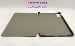 گارد محافظ و فلیپ کاور تبلت Xiaomi Redmi Pad - فروشگاه اینترنتی دُرجیو - Dorjio Xiaomi Redmi Pad