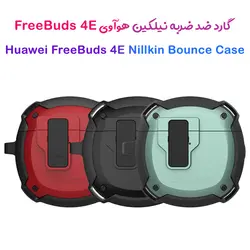 کاور ضد ضربه نیلکین هوآوی FreeBuds 4E مدل Bounce - فروشگاه اینترنتی دُرجیو - Dorjio