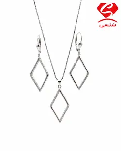 نیم ست نقره کد74