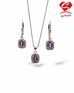 ست نقره شیک آمتیست