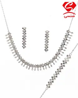 سرویس نقره ظریف تراش