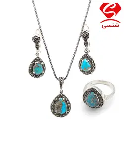 ست فیروزه مدل اشک