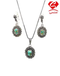 ست نقره فیروزه نیشابوری