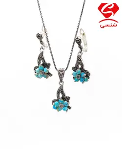 ست فیروزه مدل خورشید