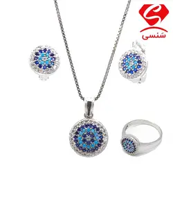 نیم ست چشم نظر نقره