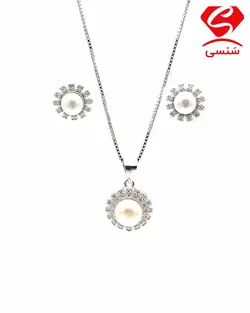 ست نقره مدل یلدا