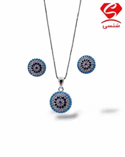 نیم ست نقره چشم نظر