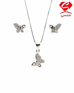 ست نقره مدل پروانه