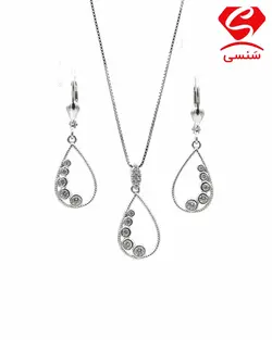 ست نقره مدل دینا