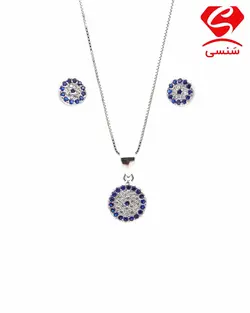 ست ظریف چشم و نظر