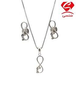 نیم ست نقره بینهایت کد264