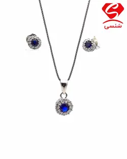 نیم ست ظریف یاقوت