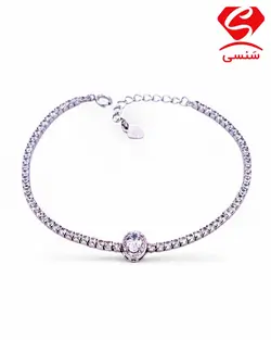 دستبند ظریف سیترین