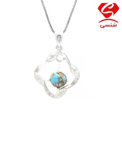 گردنبند فیروزه کد196