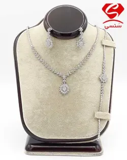 سرویس شیک عروس