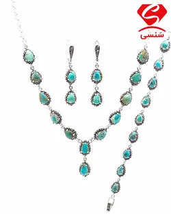 سرویس نقره فیروزه نیشابوری