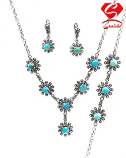 سرویس شیک فیروزه