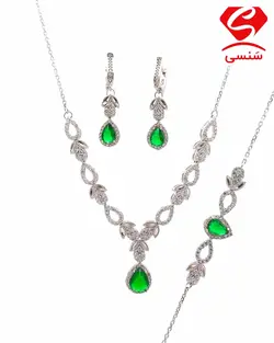 سرویس شیک زمرد