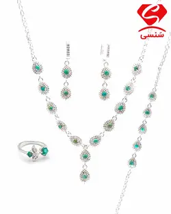 سرویس نقره فیروزه شیک