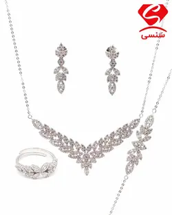 سرویس نقره مدل شیدا