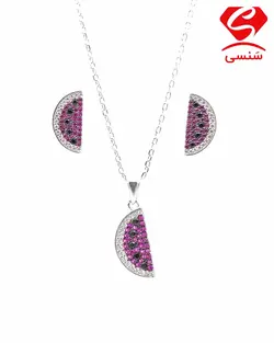 نیم ست نقره مدل هندوانه