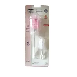 شیشه شور چیکو بیبی CHICCO BABY