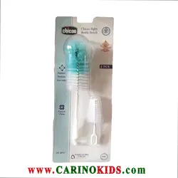 شیشه شور چیکو بیبی CHICCO BABY