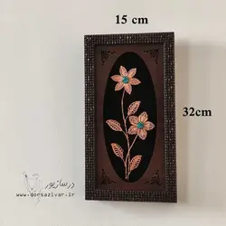 قاب گل مس و فیروزه مدل سنبل