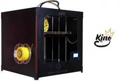 King Plus