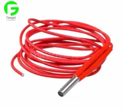 هیتر اکسترودر