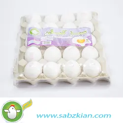 تخم مرغ 20 عددی شانه ای سفید