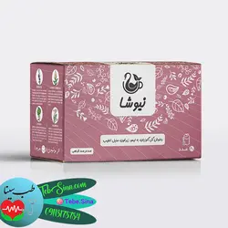 دمنوش گل گاوزبان و به لیمو و زیرفون و سنبل الطیب - طب سینا