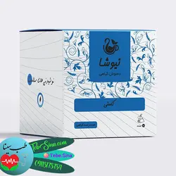 دمنوش خالص کاسنی - طب سینا