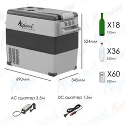 خرید یخچال و فریزر آلپیکول 55 لیتری مدل CF55 L با قیمت استثنایی | فروشگاه شاهینی