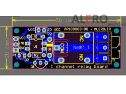 فایل PCB ماژول رله تک کاناله با اپتوکوپلر - گروه الکترونیک آلرو