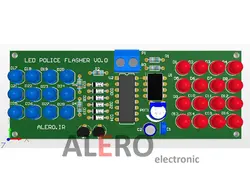 فایل PCB و اطلاعات کامل فلاشر پلیسی LED - گروه الکترونیک آلرو