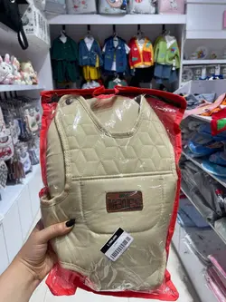 آغوشی نوزاد برند MGNES - نی نی زرگل