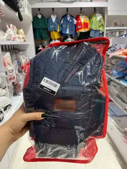 آغوشی نوزاد برند MGNES - نی نی زرگل