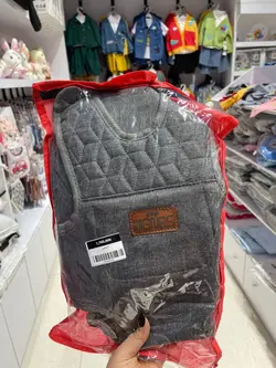 آغوشی نوزاد برند MGNES - نی نی زرگل