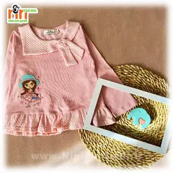 پیراهن دختر گل دار - سیسمونی و لباس نوزاد نی نی زرگل