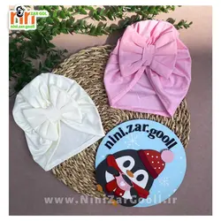 توربان ریون ساده پاپیونی