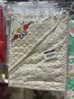 پتو دور پیچ داخل پشمی