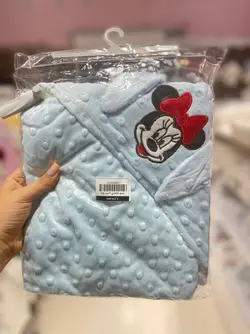 پتو دور پیچ داخل پشمی