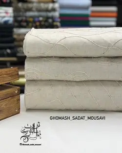 پارچه لینن قیطون دوزی ترک