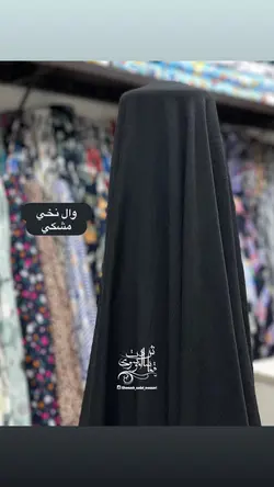 پارچه وال نخی - 25 رنگ