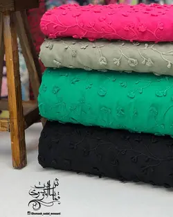 پارچه خامه دوزی گل برجسته 7 رنگ