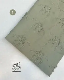 پارچه خامه دوزی گل برجسته 7 رنگ